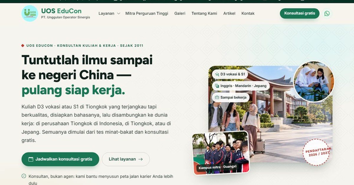 Studi Kasus: Website Baru UOS EduCon, 26 Halaman Cepat dan Aman