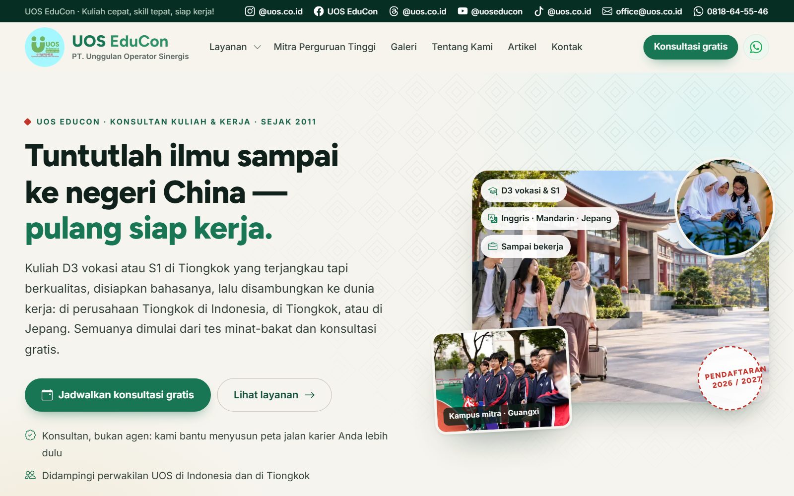 UOS EduCon — Website Konsultan Kuliah & Kerja ke Tiongkok - foto 1